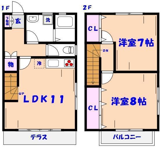 ボビーハイツII(2LDK/1階)の間取り写真