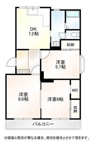 エレガンス栗原(3DK/2階)の間取り写真