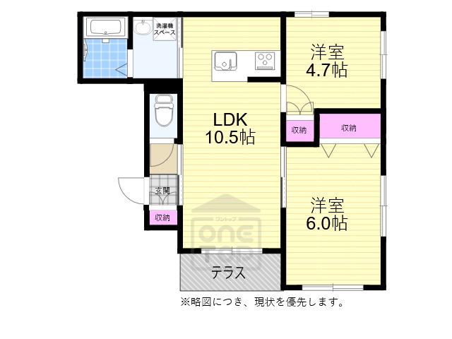 グラース(2LDK/1階)の間取り写真
