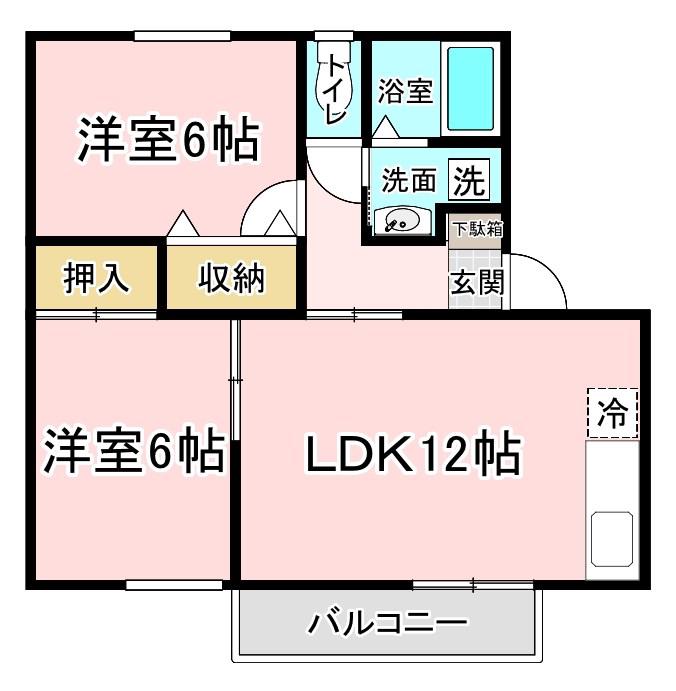 フレマリール若竹南(2LDK/2階)の間取り写真