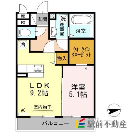 グランドソレイユ荒尾(1LDK/3階)の間取り写真