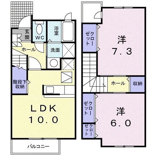 ラ・メゾン アルカンシェルC(2LDK/1階)の間取り写真