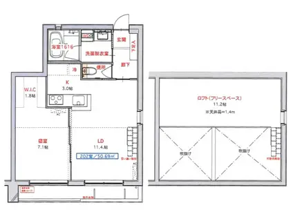 LITTLE GARDEN(1SLDK/2階)の間取り写真