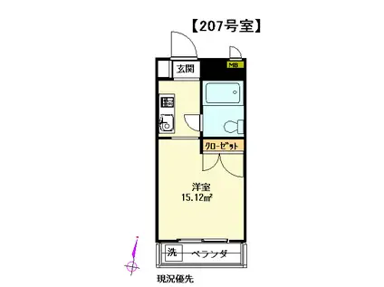第2三誠ビル(ワンルーム/2階)の間取り写真