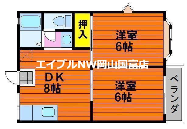 シャトレイーストB(2DK/1階)の間取り写真
