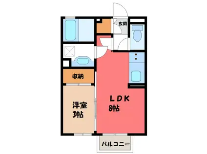 レグルス(1LDK/1階)の間取り写真