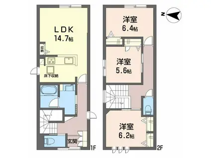 エレガンス鶴見(3LDK/1階)の間取り写真