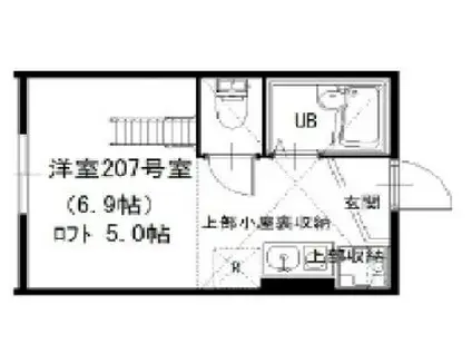 プライムテラス東海大学前II(ワンルーム/2階)の間取り写真