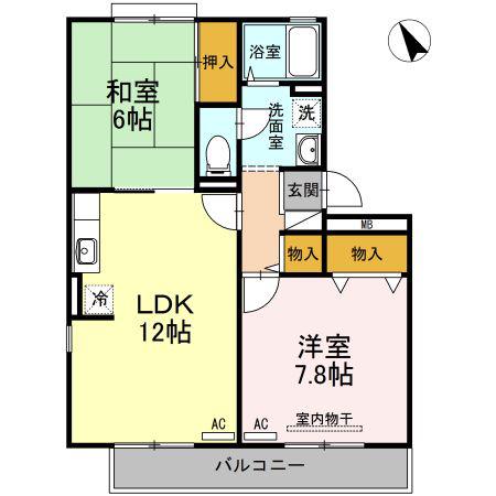 ペアシティゆう II(2LDK/3階)の間取り写真