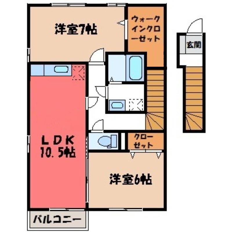 エミネンスA(2LDK/2階)の間取り写真