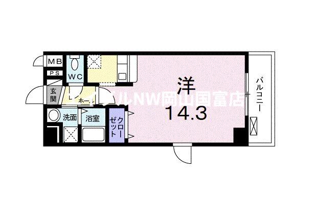 リョーアイ(ワンルーム/5階)の間取り写真