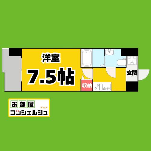 エコロジー鶴舞レジデンス(1K/4階)の間取り写真