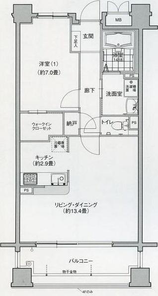 グランアベニュー名駅南(1LDK/4階)の間取り写真