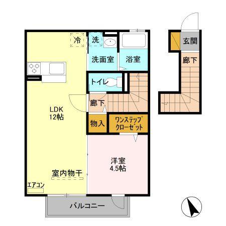 メゾンアクア1(1LDK/2階)の間取り写真