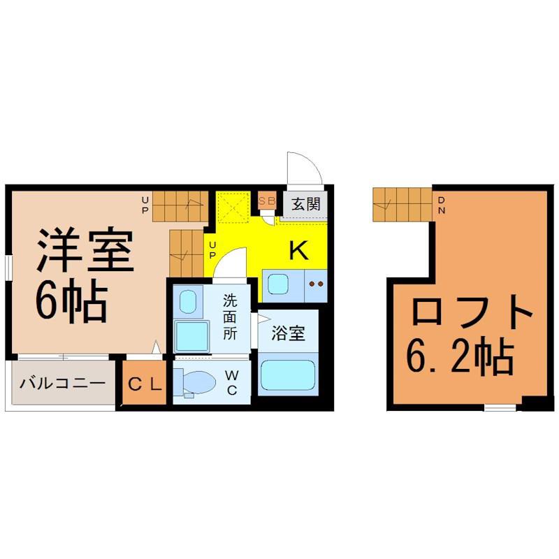 ハーモニーテラス平出町II(1SK/2階)の間取り写真