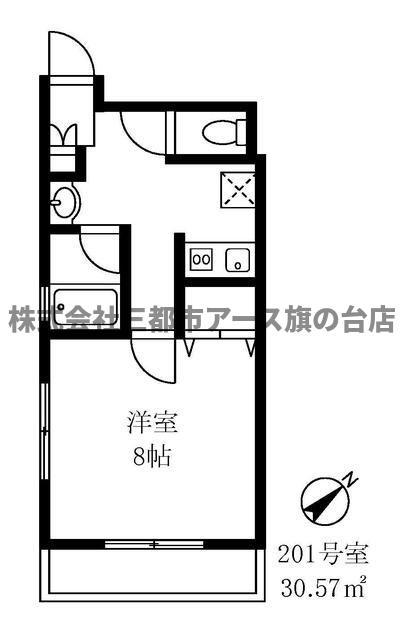 アーバン戸越(1K/2階)の間取り写真