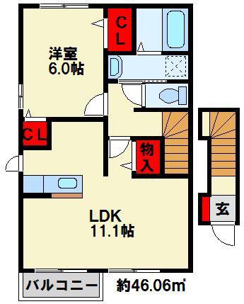 メリディオ葛原A(1LDK/2階)の間取り写真