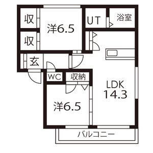 パークヒル長久手(2LDK/2階)の間取り写真