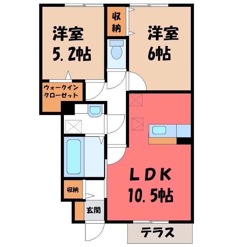 キャッツアイ A(2LDK/1階)の間取り写真