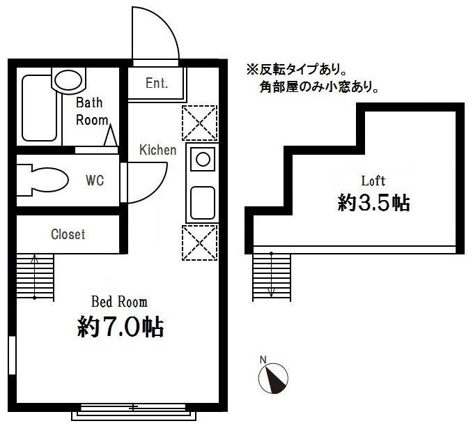 ハーミットクラブハウスマックスⅡ(ワンルーム/1階)の間取り写真
