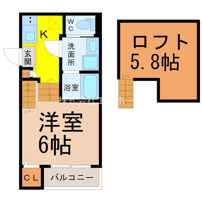ハーモニーテラス烏森(1SK/1階)の間取り写真
