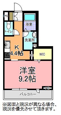 レーヴ コンフォルタ(1K/2階)の間取り写真