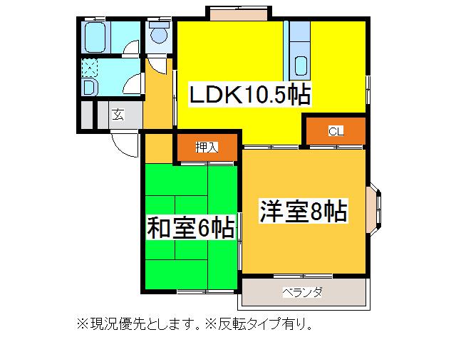 ビューパレス小畑(2LDK/2階)の間取り写真