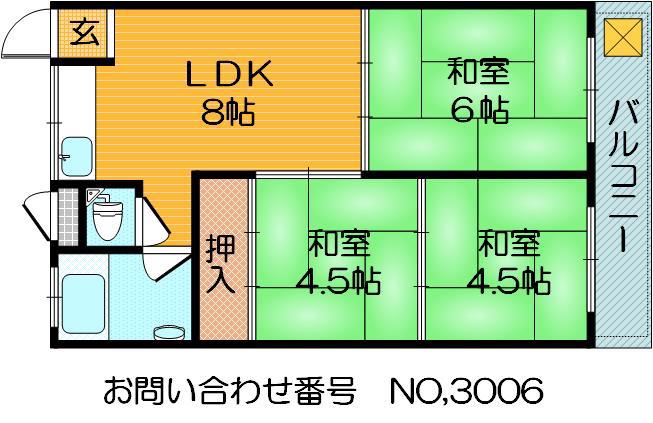シャトー三ツ島(3DK/6階)の間取り写真