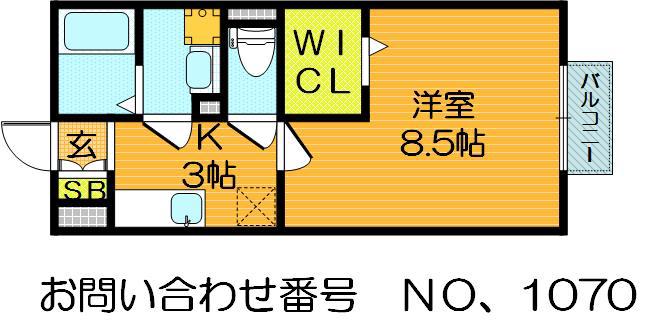 アヴァント(1LDK/2階)の間取り写真