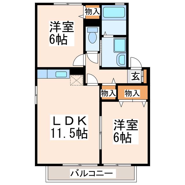 ジュネブA・B(2LDK/2階)の間取り写真