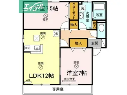 コンフォール翠 A棟(2LDK/1階)の間取り写真