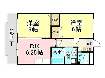 セントヒルYAHAZU(2DK/2階)の間取り写真