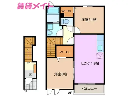 ハイツUTSUBEII(2LDK/2階)の間取り写真