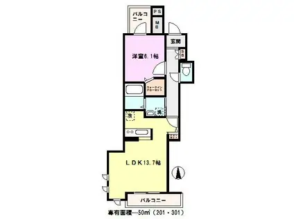 プレシャス(1LDK/3階)の間取り写真