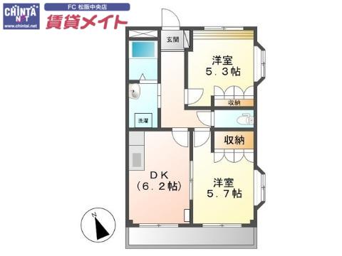 フラワーヒルズ天白A(2DK/2階)の間取り写真