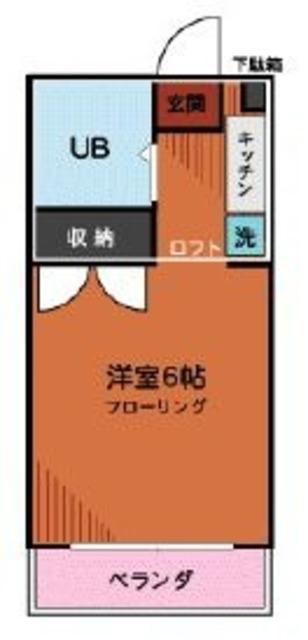 フレスノパーク西原(ワンルーム/1階)の間取り写真