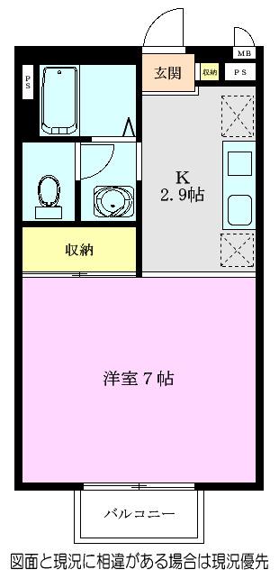 ノーブルステージ根岸台(1K/1階)の間取り写真
