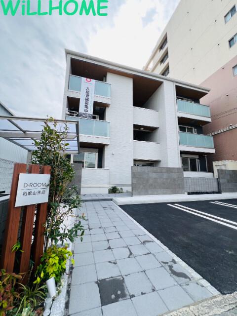 D-ROOM和歌山黒田(2LDK/2階)