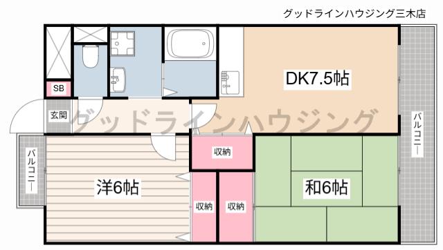シャルル小野(2DK/5階)の間取り写真