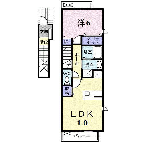 リヴィエールA(1LDK/2階)の間取り写真