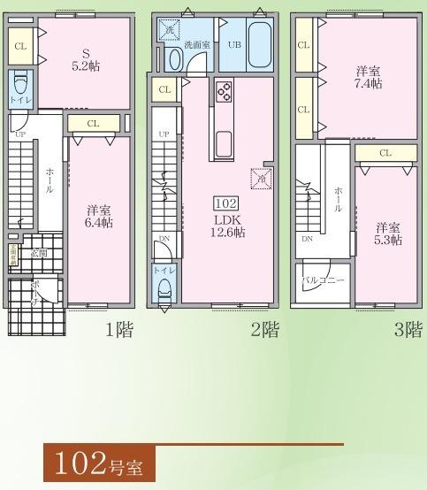 くぅガーデン(3SLDK/1階)の間取り写真