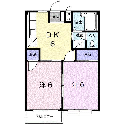 エルディム トミダ(2DK/2階)の間取り写真