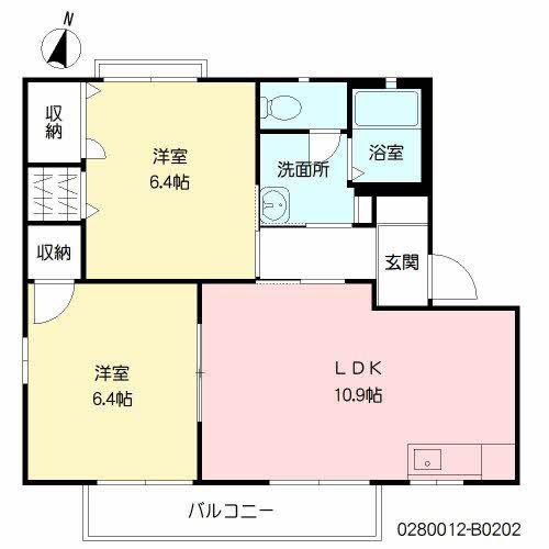 サニーコート本城 B棟(2LDK/2階)の間取り写真