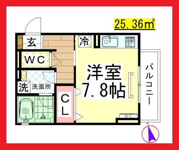 DL クレール(ワンルーム/2階)の間取り写真