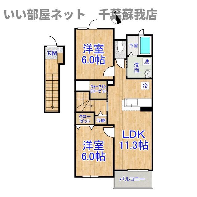 ラパンI(2LDK/2階)の間取り写真