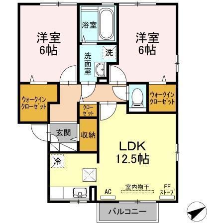 エーデルハイムA(2LDK/1階)の間取り写真