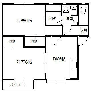 コスミック富塚B(2DK/2階)の間取り写真