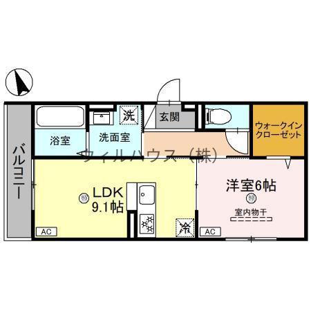 パサログランデ綾之町(1LDK/2階)の間取り写真