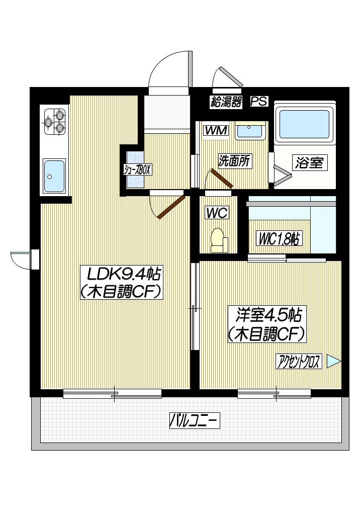 ナチュールFUJI(1LDK/1階)の間取り写真