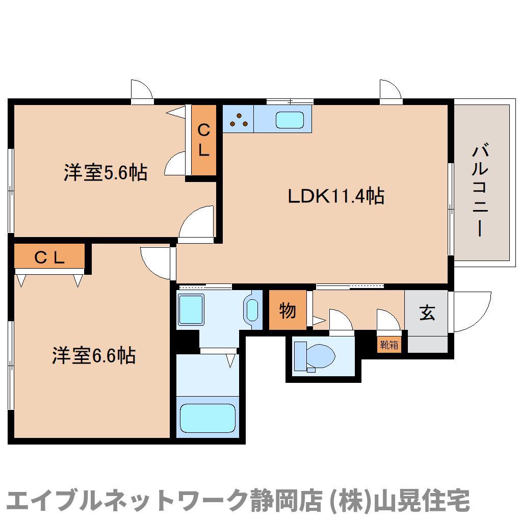 スターナすぎり(2LDK/1階)の間取り写真